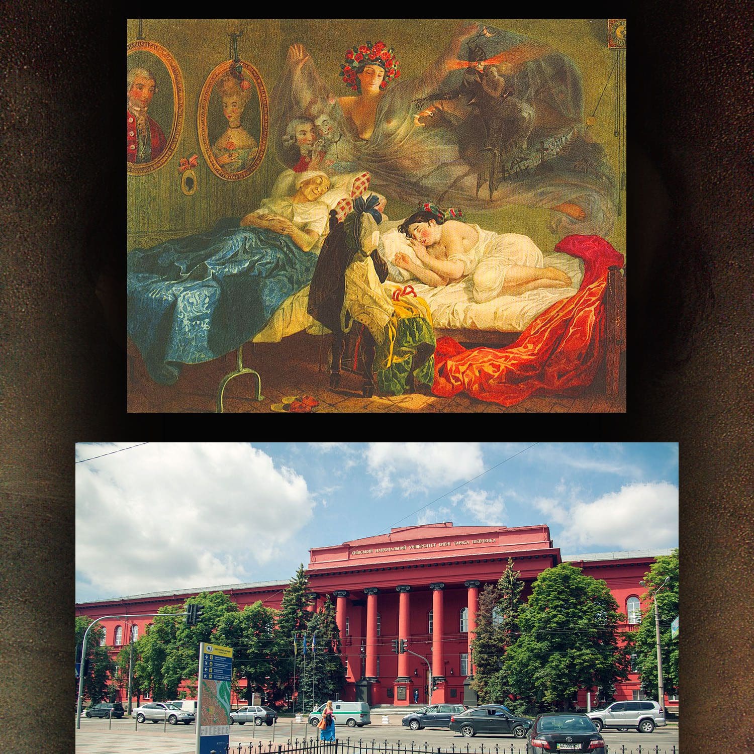 Zeichnungen von Taras Shevchenko 1842, Nationale Universität von Taras Shevchenko