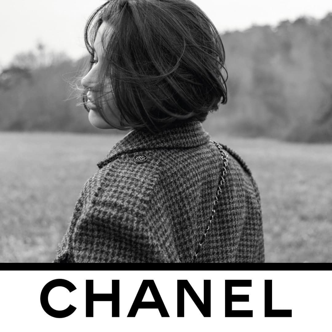 Anteprima Chanel Autunno 2022-23 Runway Magazine