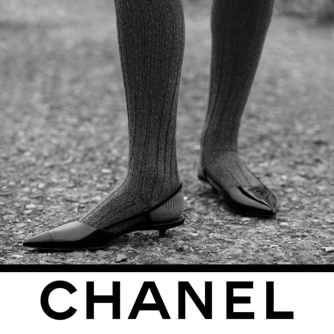 Anteprima Chanel Autunno 2022-23 Runway Magazine