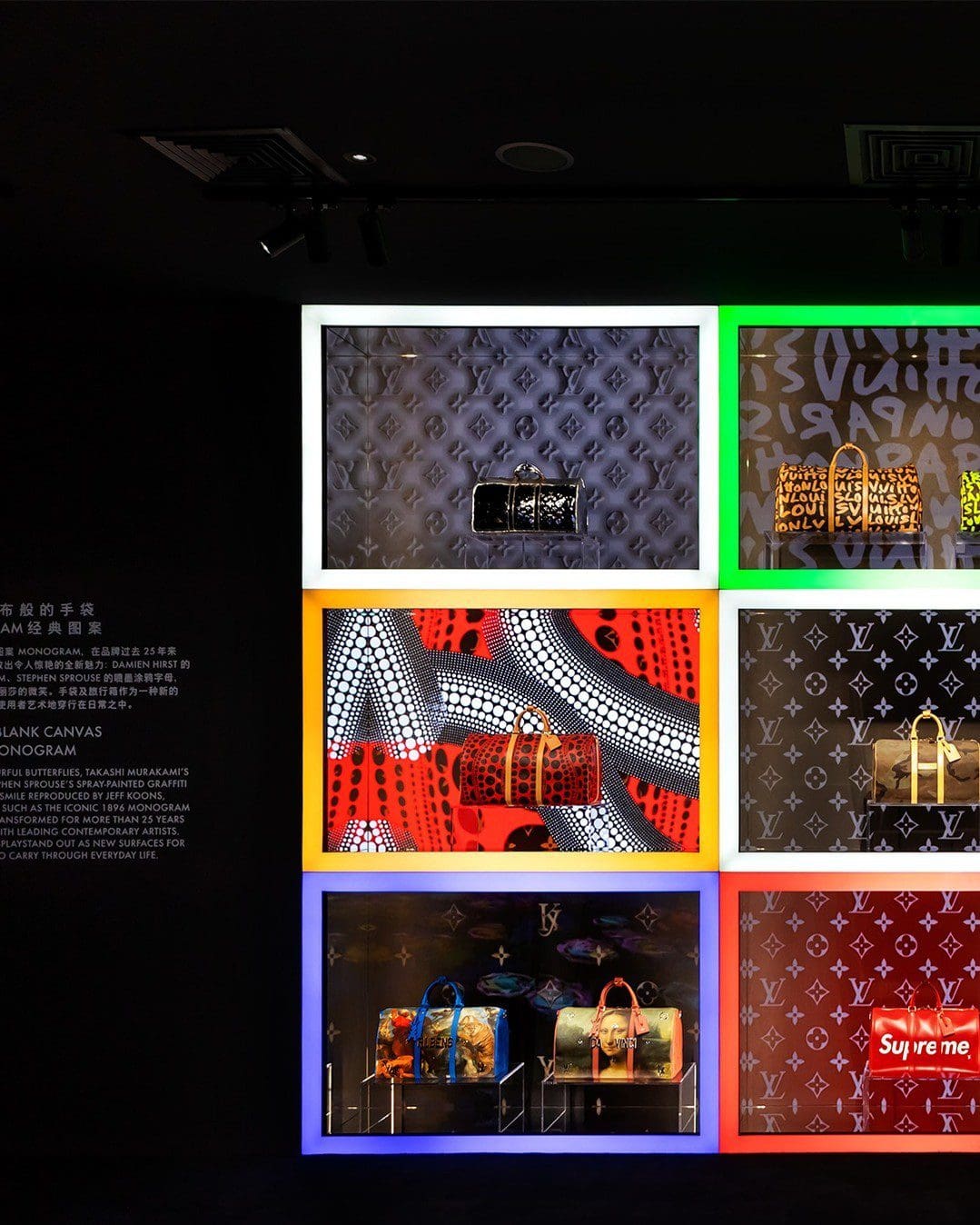 Выставка Louis Vuitton 160 в Циндао, Китай Runway Журнал