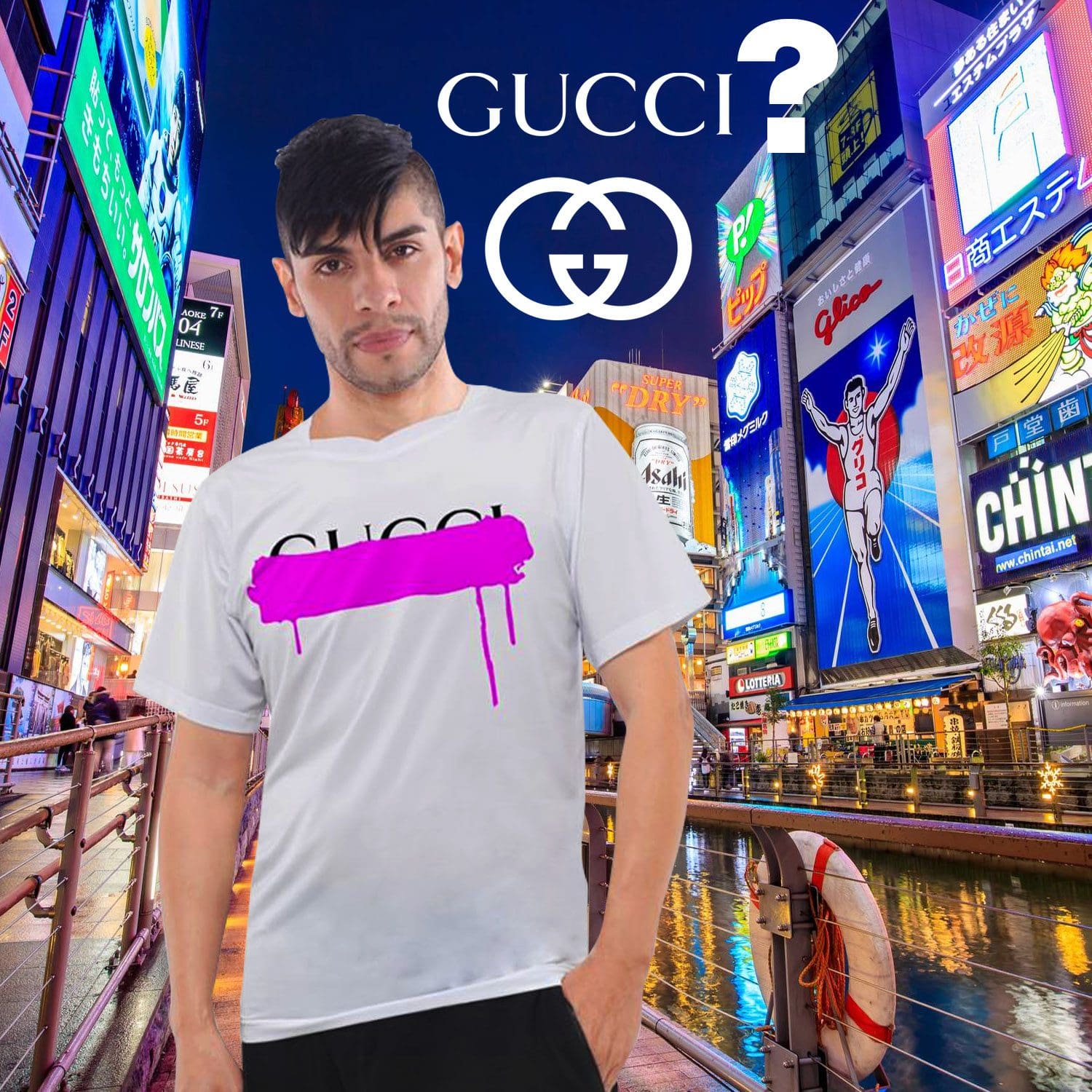 GUCCI hat den Markenrechtsstreit gegen das japanische CUGGL verloren