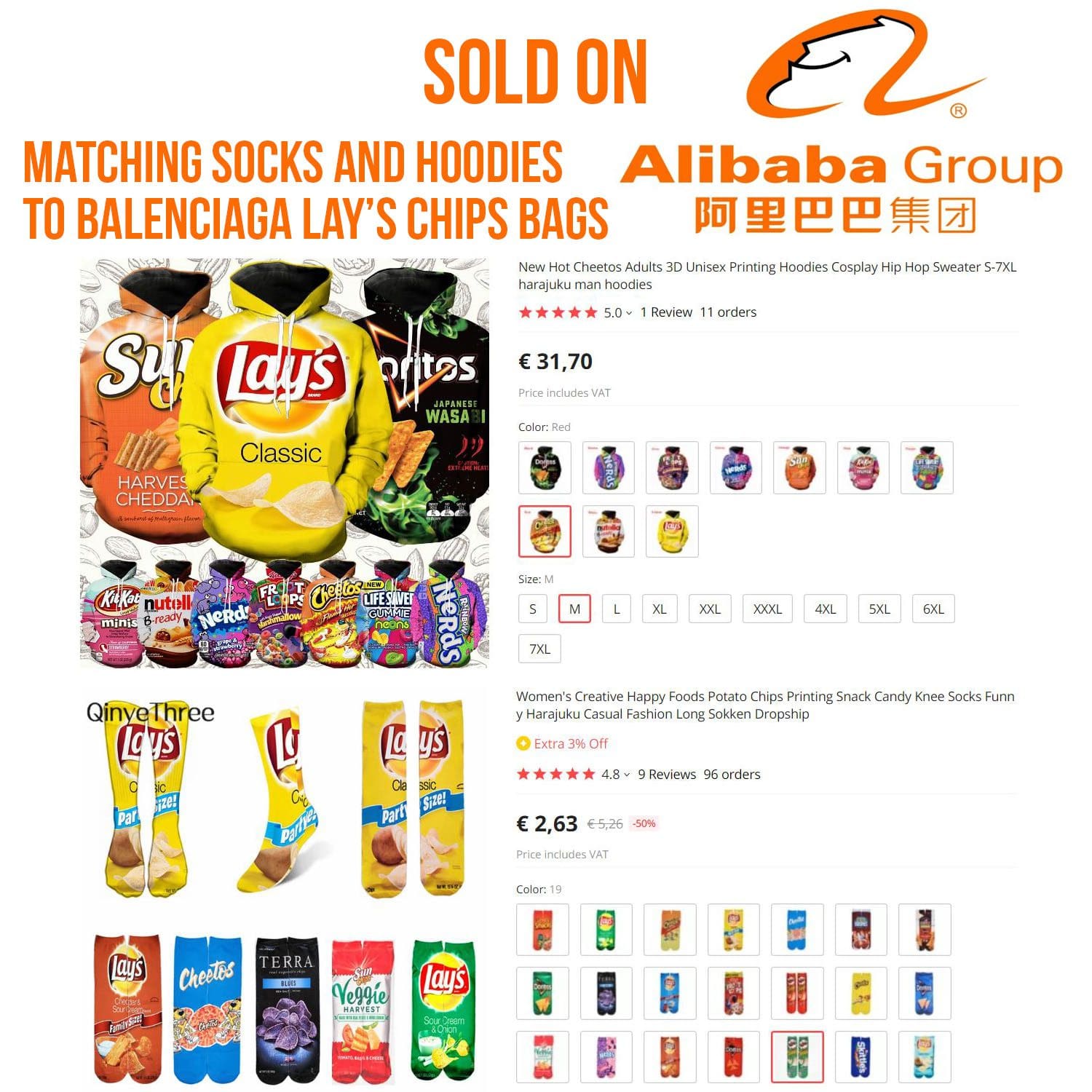 Passende Hoodies und Socken zu Balenciaga Lays Chipstüten