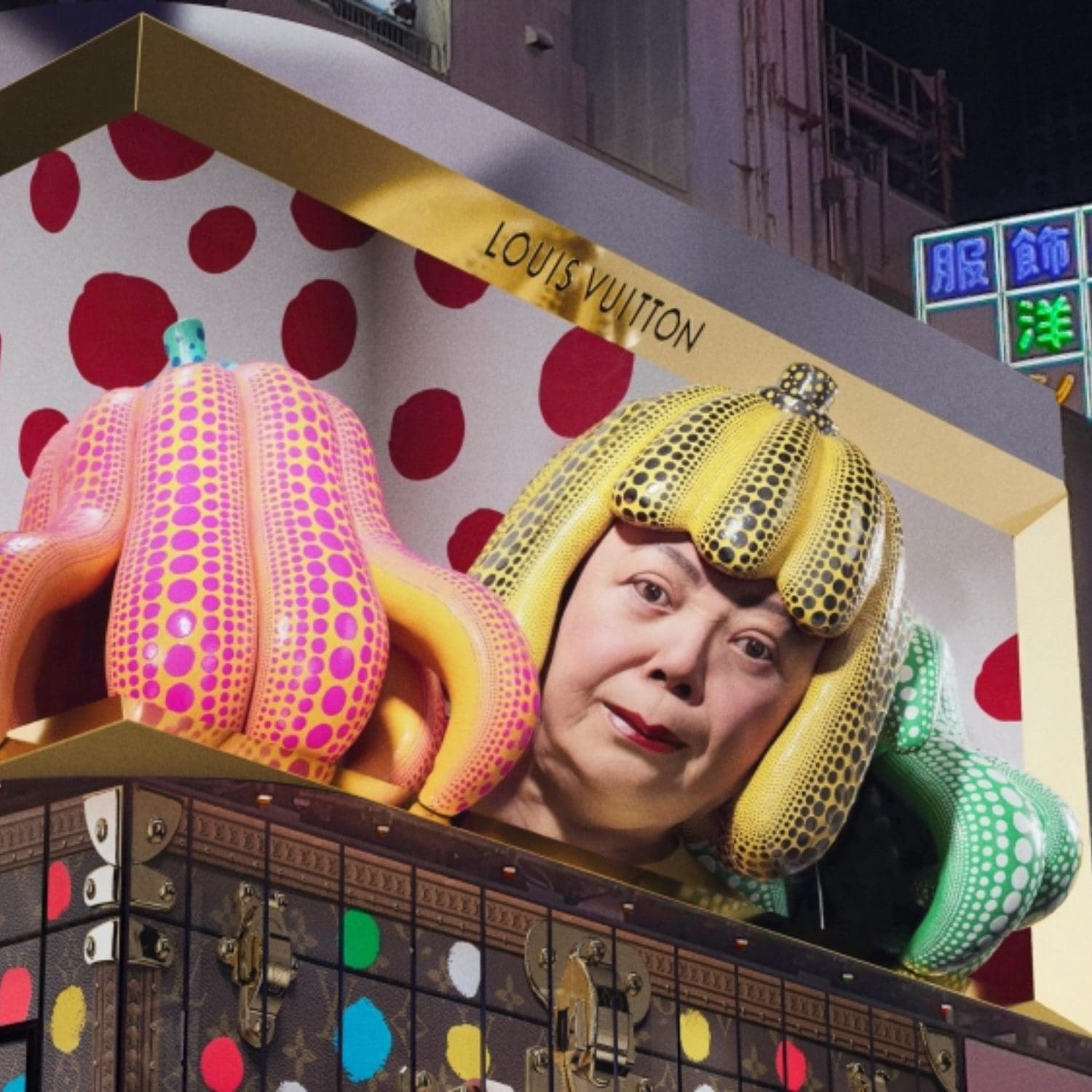 6 collection capsule Louis Vuitton x artiste japonaise Yayoi Kusama 2023 Runway Magazine